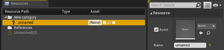 A new, unassigned Resource List entry